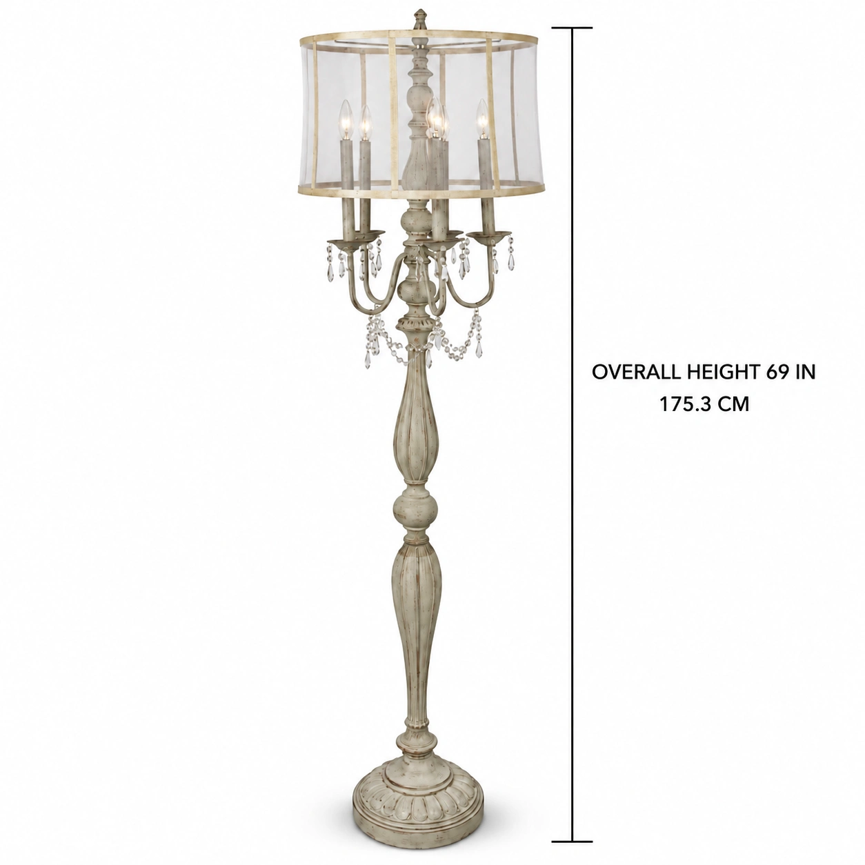 Aurelia floor lamp overall height: 69 inches or 175.3 centimetres